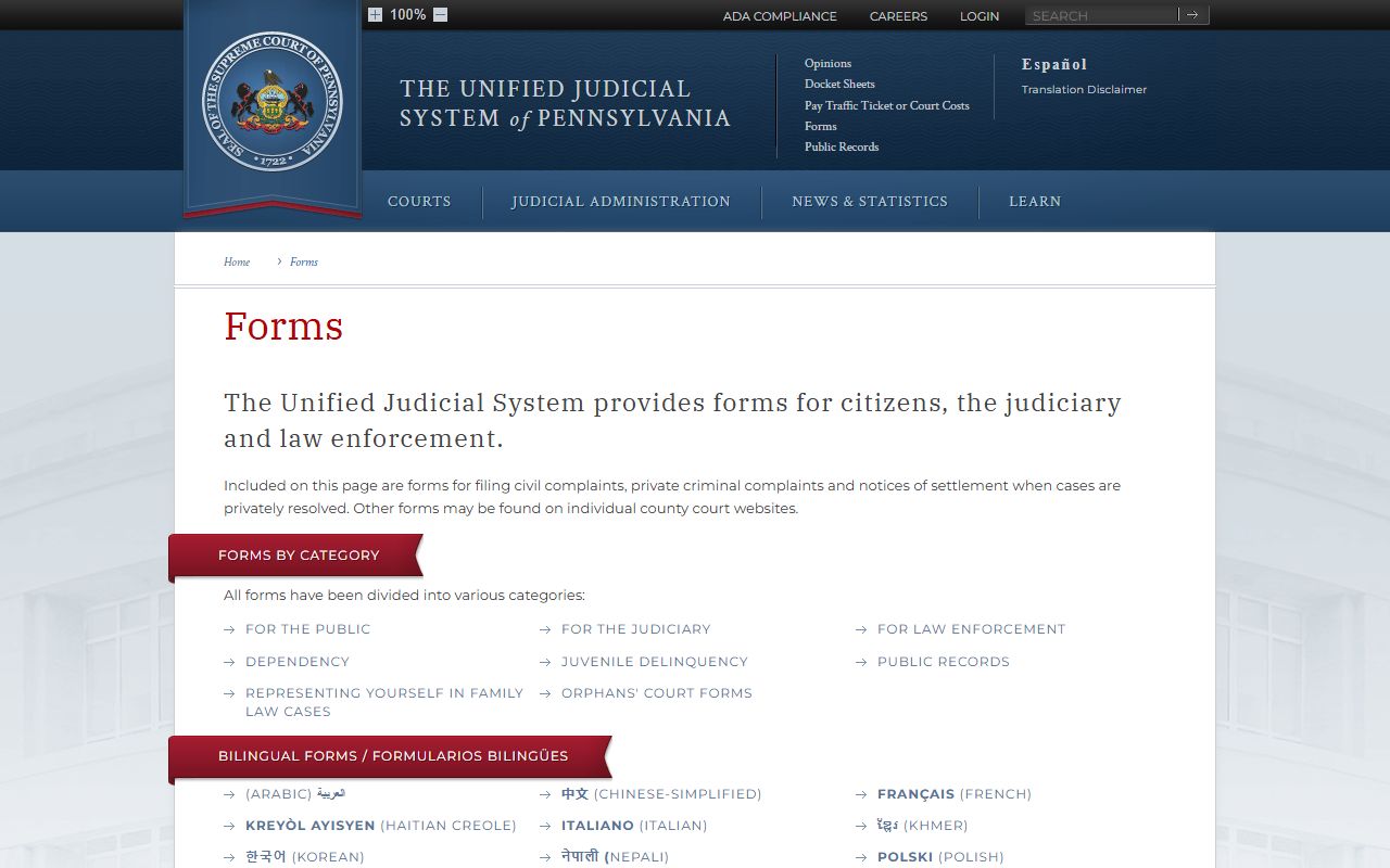 UJS Forms Portal for Pennsylvania family court case forms and self-help resources